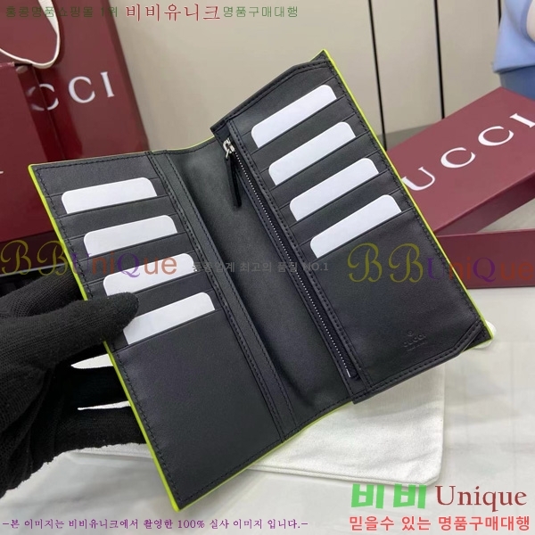 #���� GG ���� ������ 835054-101