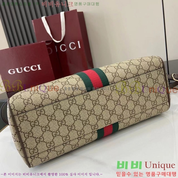 #���� ���ǵ�� �̵�� ��Ʈ�� 836839-101