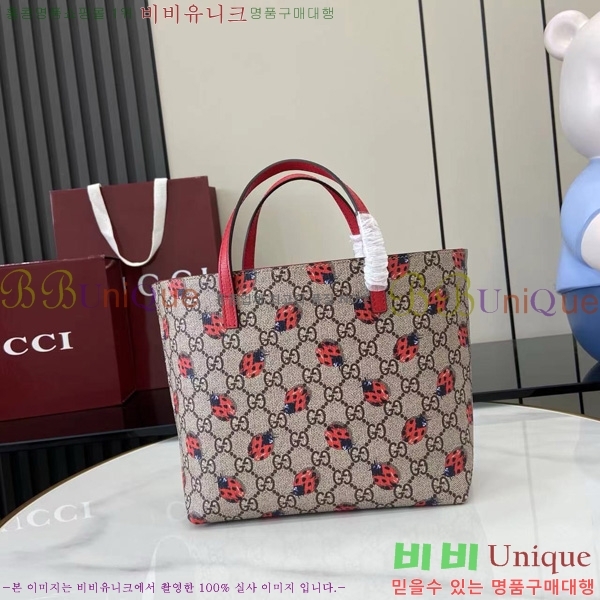 #���� �̴� ��Ʈ�� 410812-1020