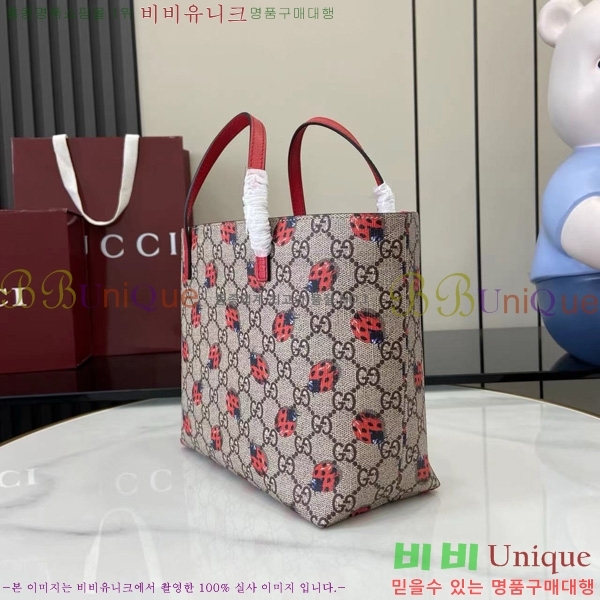 #���� �̴� ��Ʈ�� 410812-1020