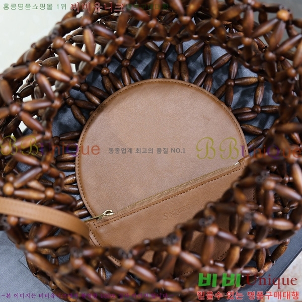 #���ζ� ���� ��Ŷ�� 821911-101