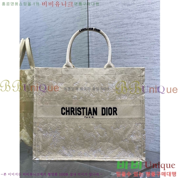 #��� �� ��Ʈ�� ���� M12868001-605