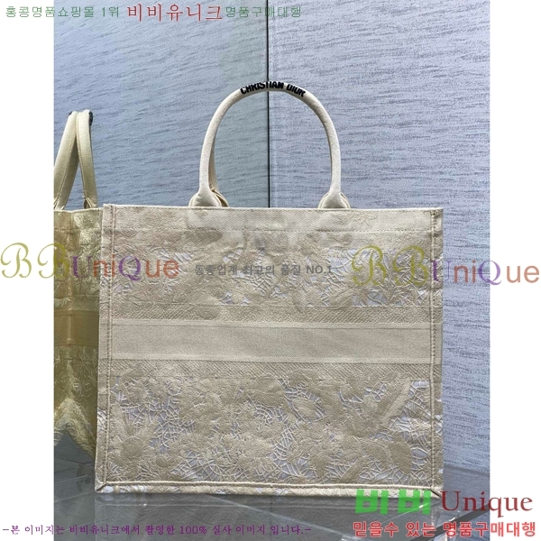 #��� �� ��Ʈ�� ���� M12868001-605