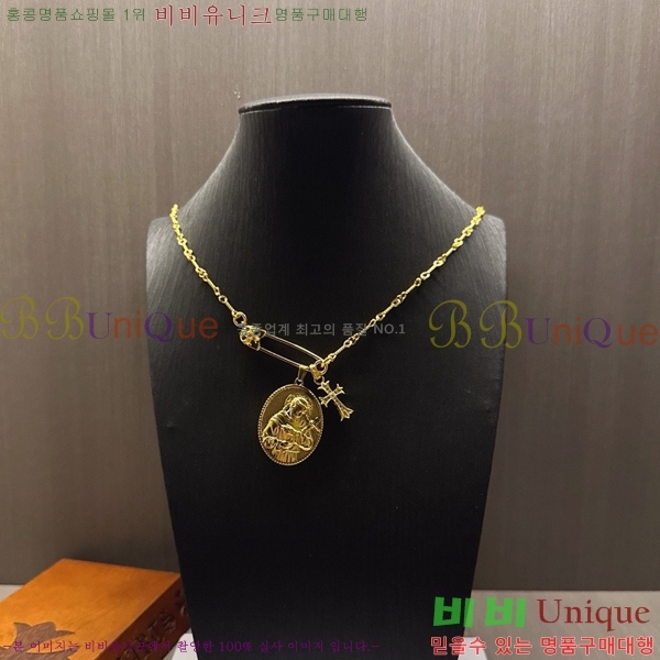 �������� ũ������ ����� CHR45577-7