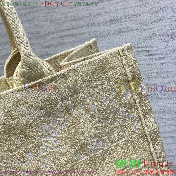 #��� �� ��Ʈ�� �̵�� M1296-605