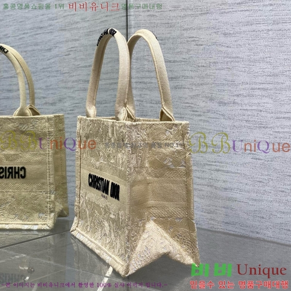 #��� ����Ʈ �� ��Ʈ�� ���� M1288-605