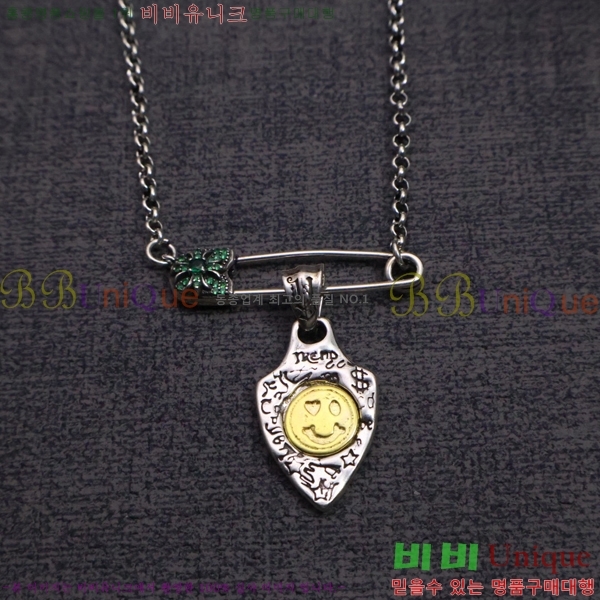 �������� ũ������ ����� CHR45577-8