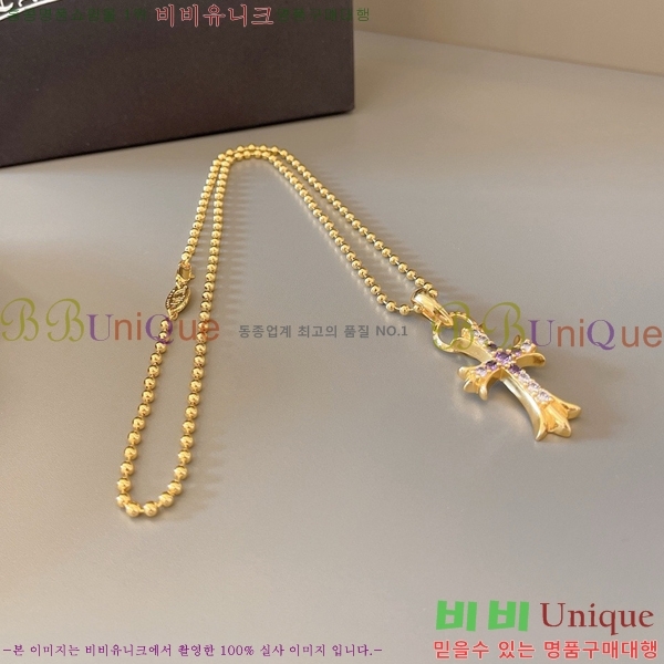 �������� ũ������ ����� CHR45577-9