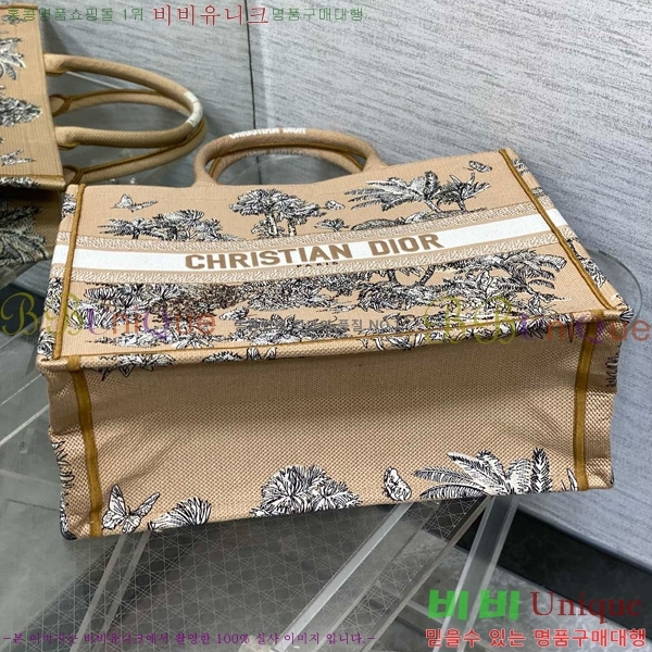 #��� �� ��Ʈ�� ���� M12868001-607