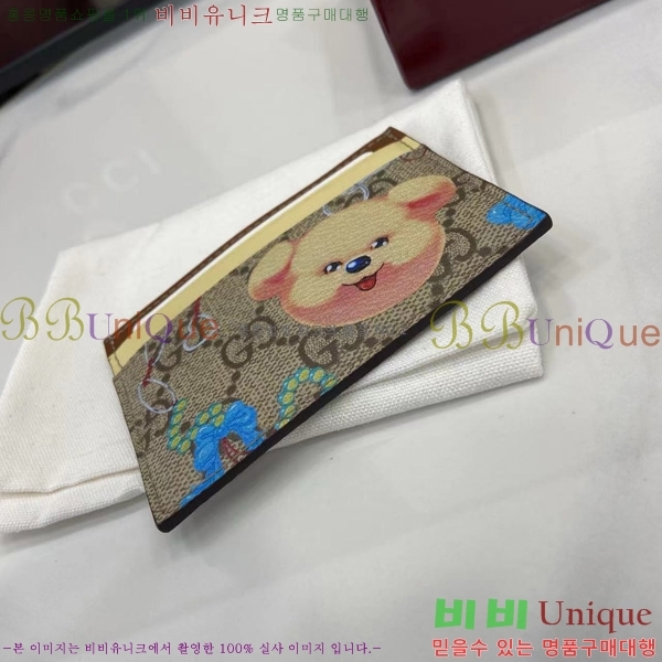 #���� ���� ī�� Ȧ�� 838900-101