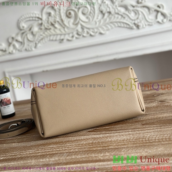 #�����޽� 2424 21�� �̴� HE27855141-2