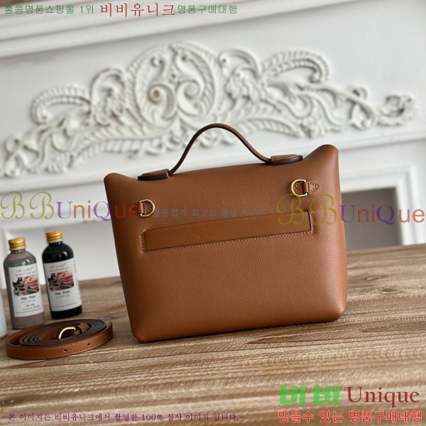 #�����޽� 2424 21�� �̴� HE27855141-5