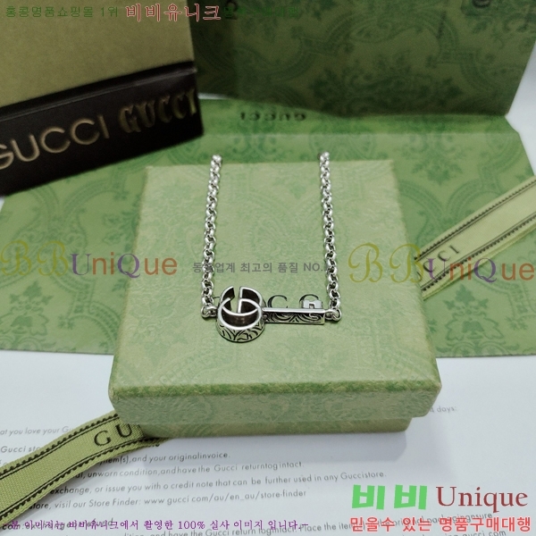 ���� ���� G12U12077-1