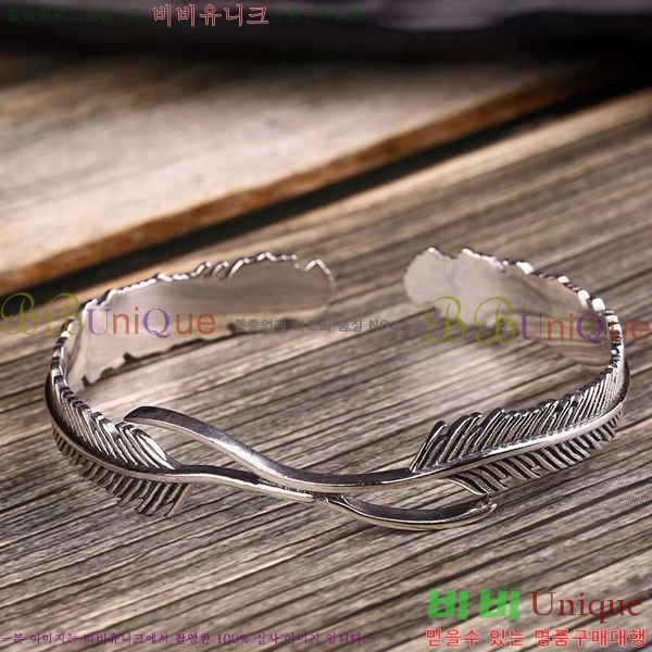 ���� ���� G12U12077-2