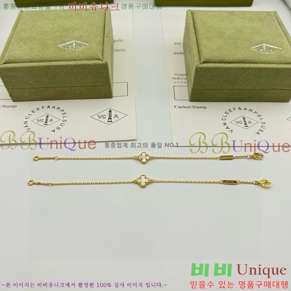 ���� ��Ŭ���� �� ���� ���� VA1251204-2