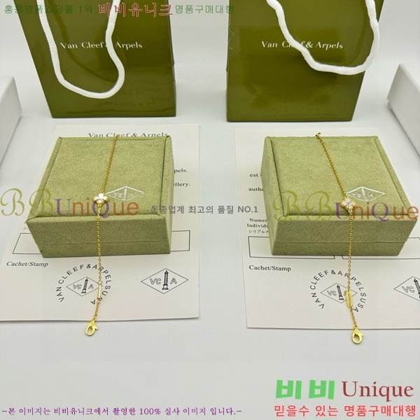 ���� ��Ŭ���� �� ���� ���� VA1251204-2