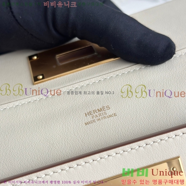 #�����޽� 2424 21�� �̴� HE27855141-9