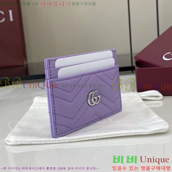 #���� ����Ʈ ī�����̽� 443127-109