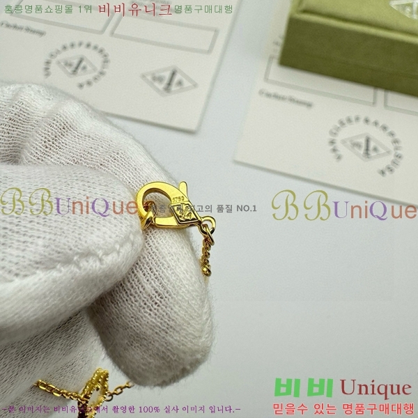 ���� ��Ŭ���� �� ���� ���� VA1251204-2