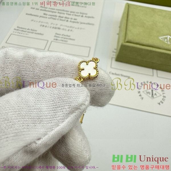 ���� ��Ŭ���� �� ���� ���� VA1251204-2