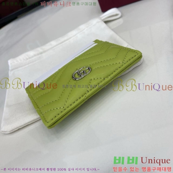 #���� ����Ʈ ī�����̽� 443127-108