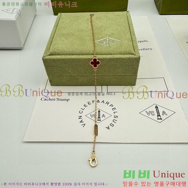 ���� ��Ŭ���� �� ���� ���� VA1251204-3