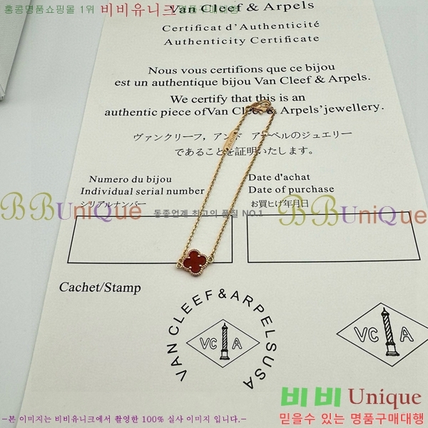 ���� ��Ŭ���� �� ���� ���� VA1251204-3