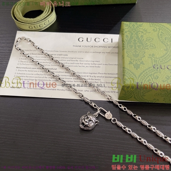 �������� ���� ����� GU510777-1