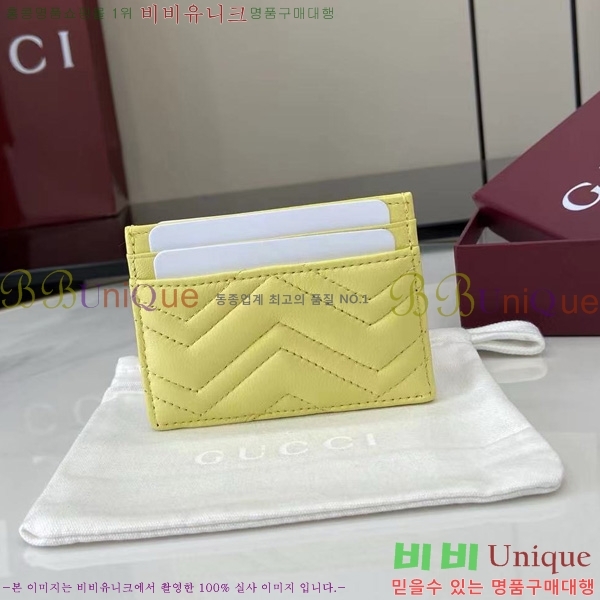 #���� ����Ʈ ī�����̽� 443127-107