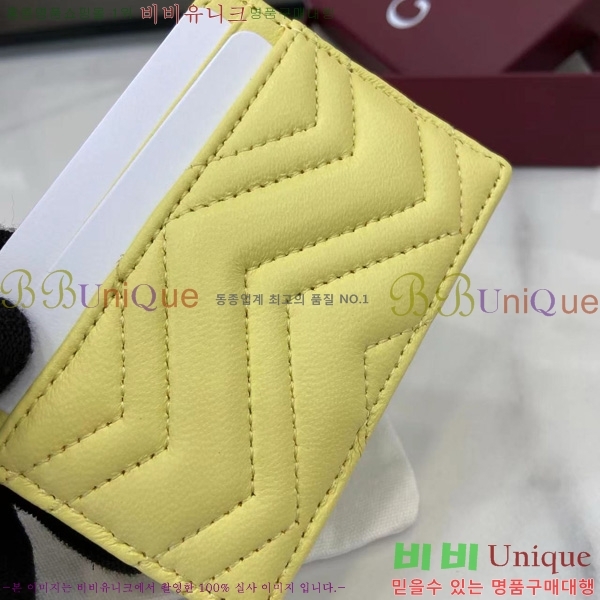 #���� ����Ʈ ī�����̽� 443127-107