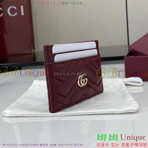 #���� ����Ʈ ī�����̽� 443127-106