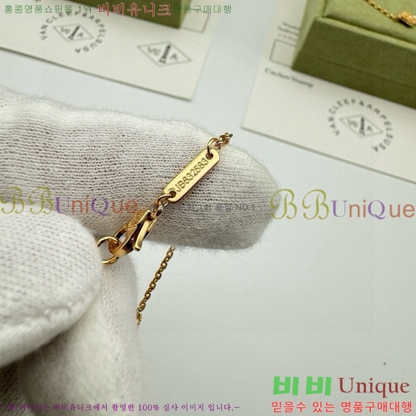 ���� ��Ŭ���� �� ���� ���� VA1251204-4