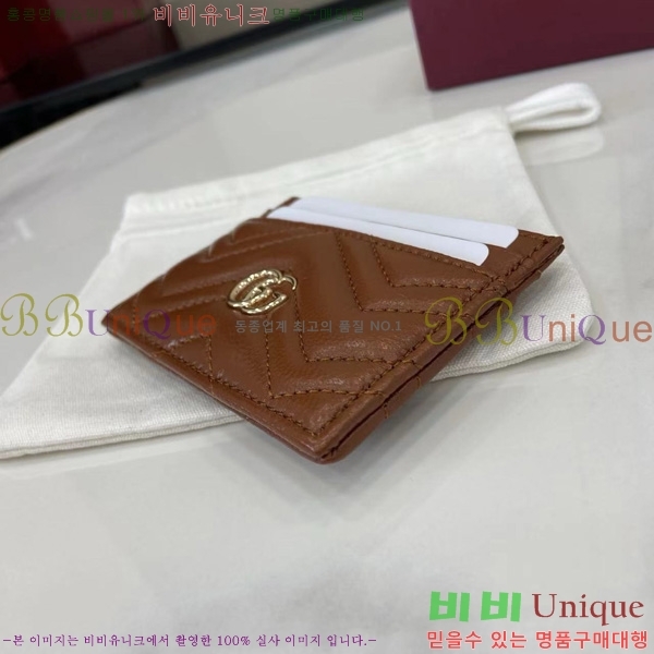 #���� ����Ʈ ī�����̽� 443127-105