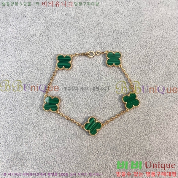 ��Ŭ���� �� ���� ���� VA1728055-1