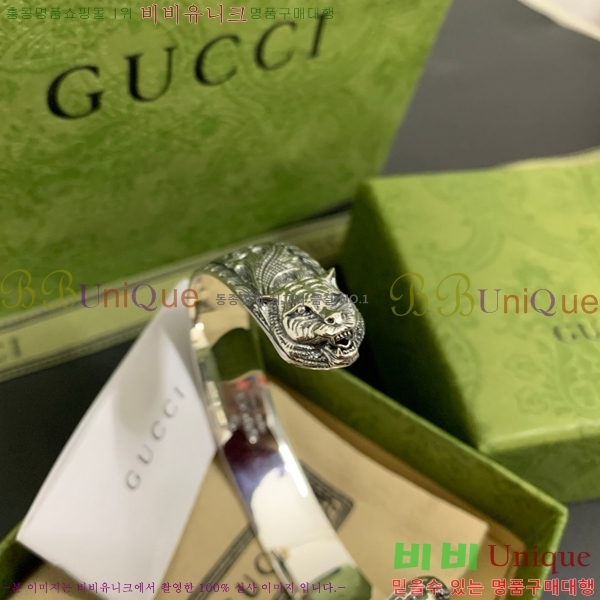 ���� ���� G12U12077-5