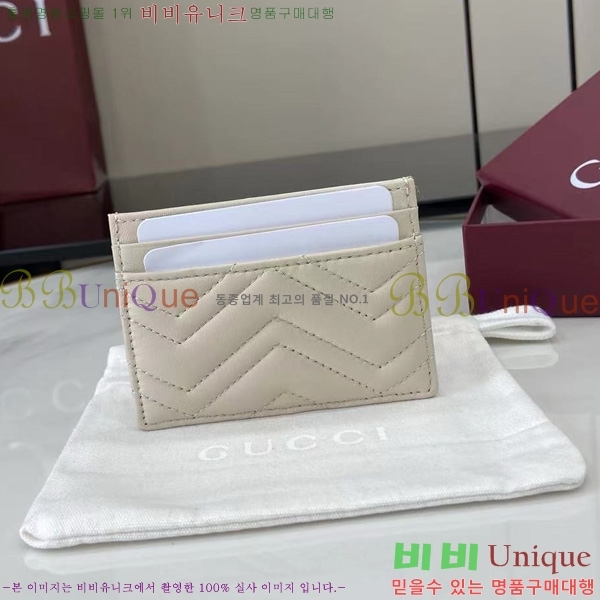 #���� ����Ʈ ī�����̽� 443127-103