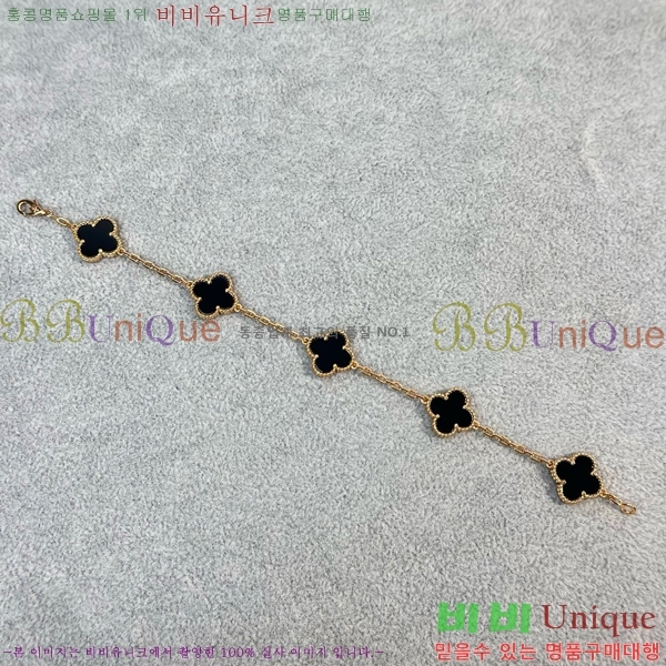 ��Ŭ���� �� ���� ���� VA1728055-2