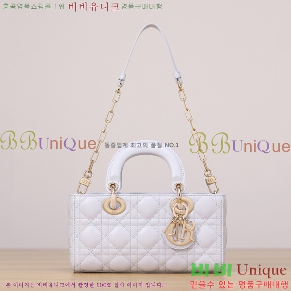 #��� ���̵� �� ���̹� ���� M0613-1012