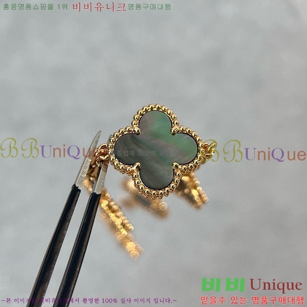 ��Ŭ���� �� ���� ���� VA1728055-3