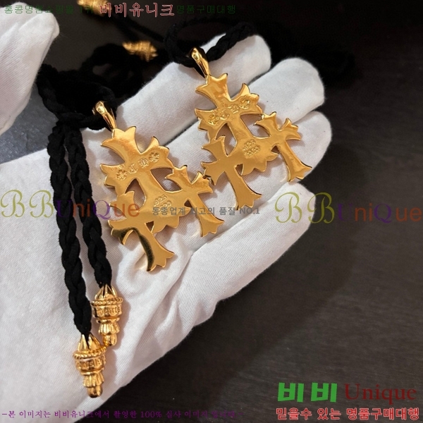 �������� ũ������ ����� CHR45577-15