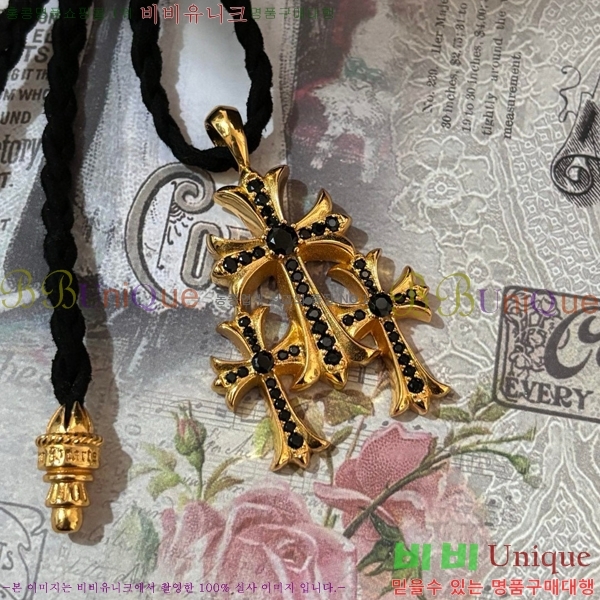 �������� ũ������ ����� CHR45577-15