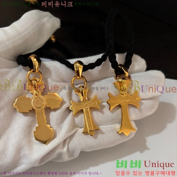 �������� ũ������ ����� CHR45577-16