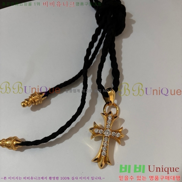 �������� ũ������ ����� CHR45577-16