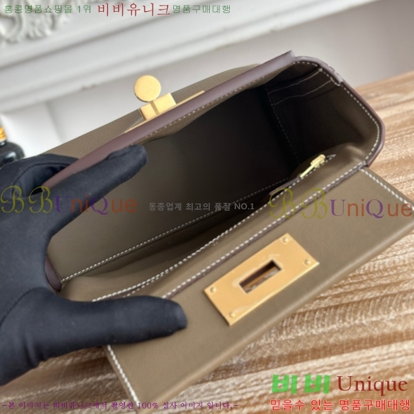 #�����޽� 2424 21�� �̴� HE27855141-21