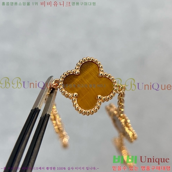 ��Ŭ���� �� ���� ���� VA1728055-5