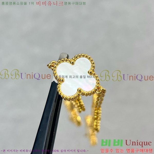 ��Ŭ���� �� ���� ���� VA1728055-8