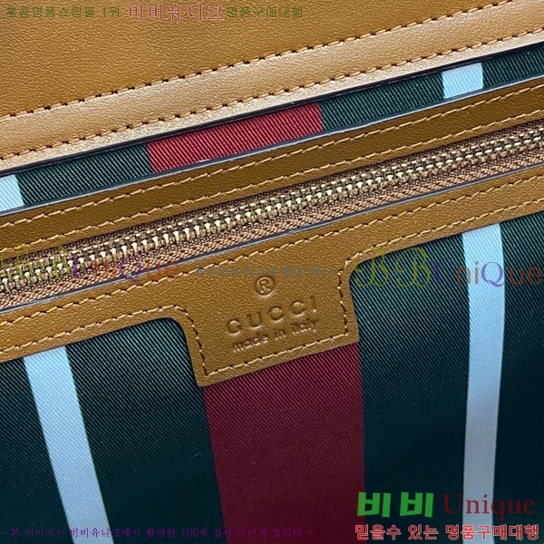 # е žڵ 838991-101