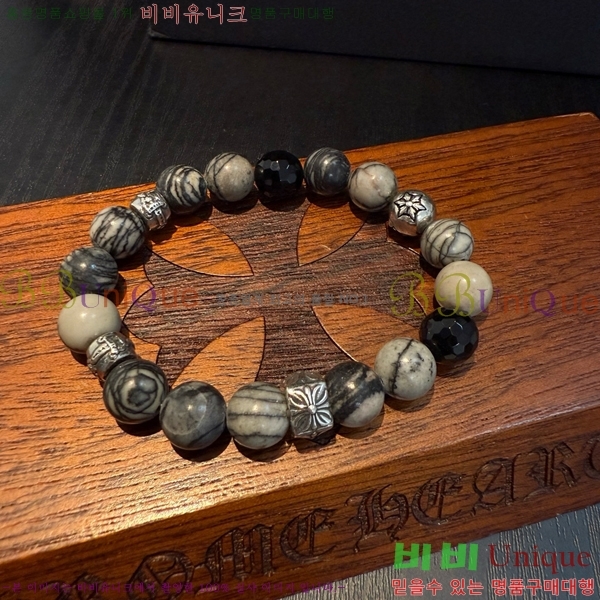 �������� ũ������ ���� CHS1099-13