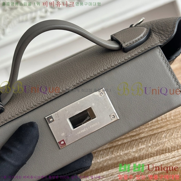 #�����޽� 2424 21�� �̴� HE27855141-28