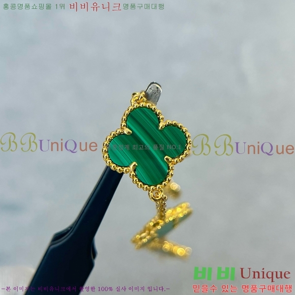 ��Ŭ���� �� ���� ���� VA1728055-11